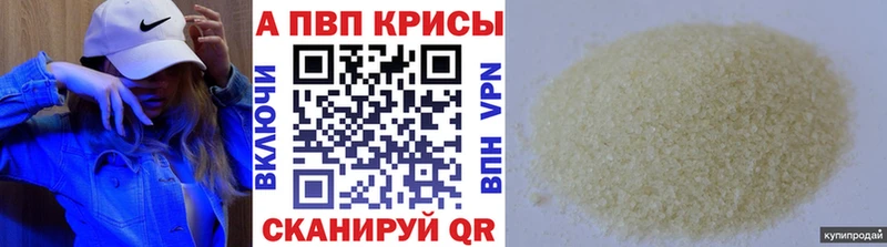 Купить закладку Бутират  КОКАИН  Меф  Конопля  Воскресенск