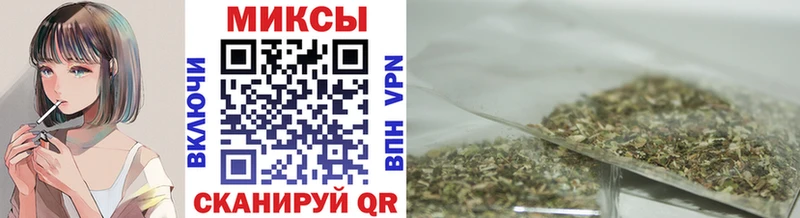 Бутират 99%  Купить где  Воскресенск 