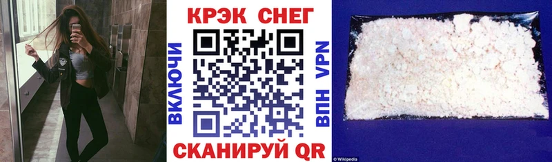 Купить где  Воскресенск  Кокаин Columbia 