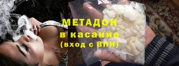 меф Карталы