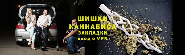 прущий лед Касимов