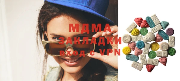меф Карталы