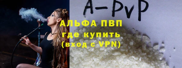 меф Карталы