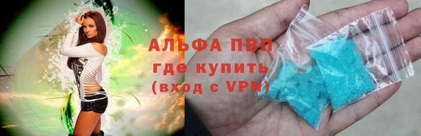 дмт Карпинск