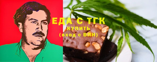 дмт Карпинск