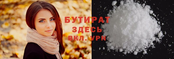 меф Карталы