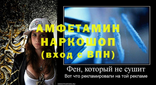 меф Карталы