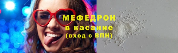 дмт Карпинск