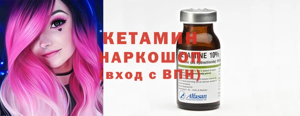 дмт Карпинск