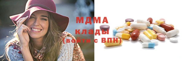 прущий лед Касимов