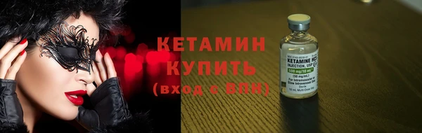 прущий лед Касимов