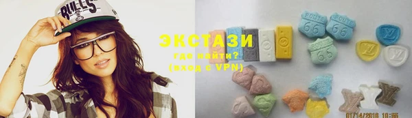 дмт Карпинск