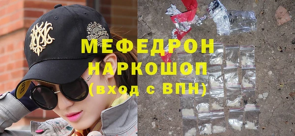 дмт Карпинск