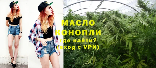 меф Карталы