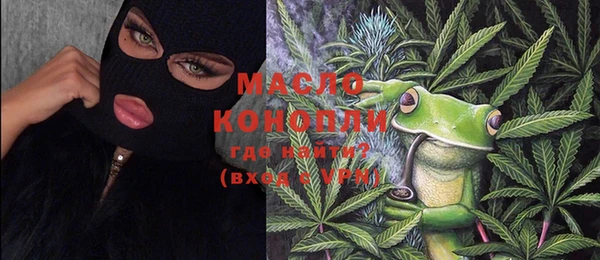 меф Карталы