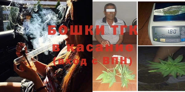 меф Карталы