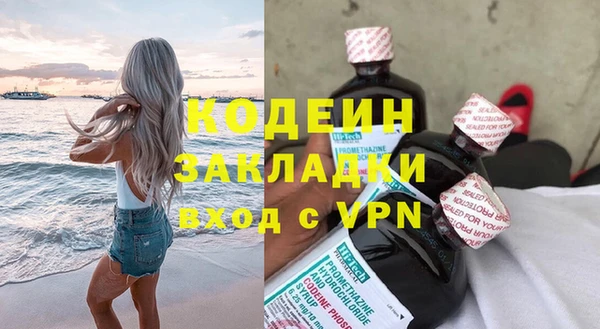 меф Карталы