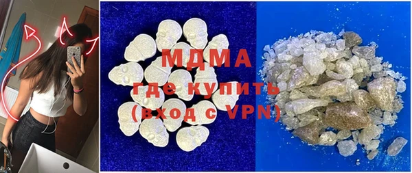 меф Карталы