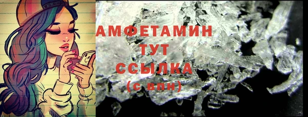 прущий лед Касимов