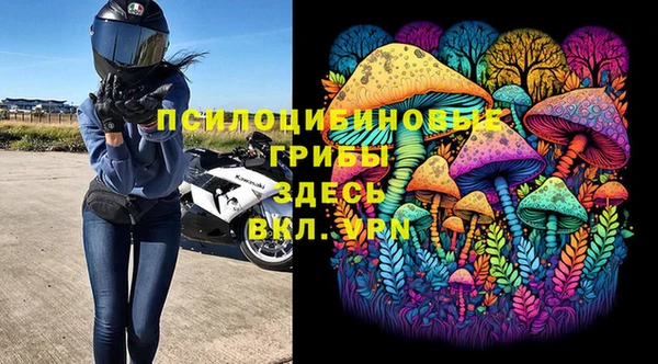 меф Карталы