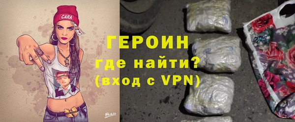 дмт Карпинск