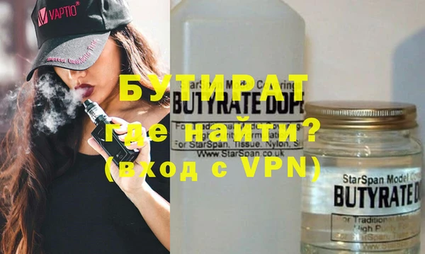 прущий лед Касимов