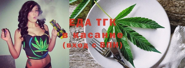 дмт Карпинск