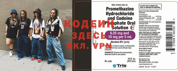 меф Карталы