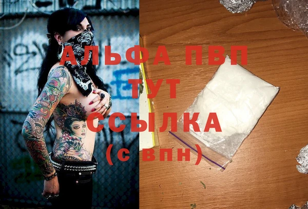меф Карталы