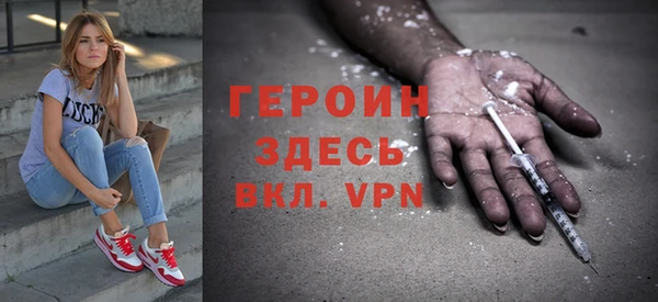 меф Карталы
