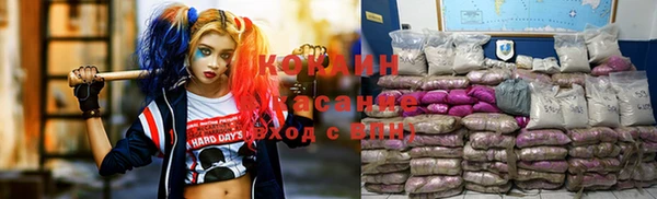 меф Карталы