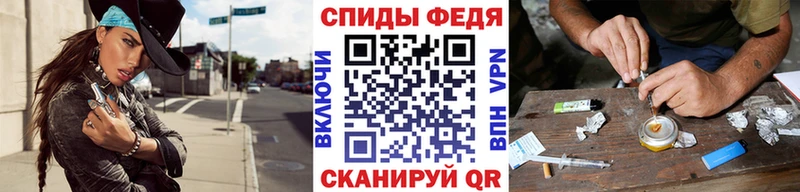 Купить где  Воскресенск  Первитин Methamphetamine 